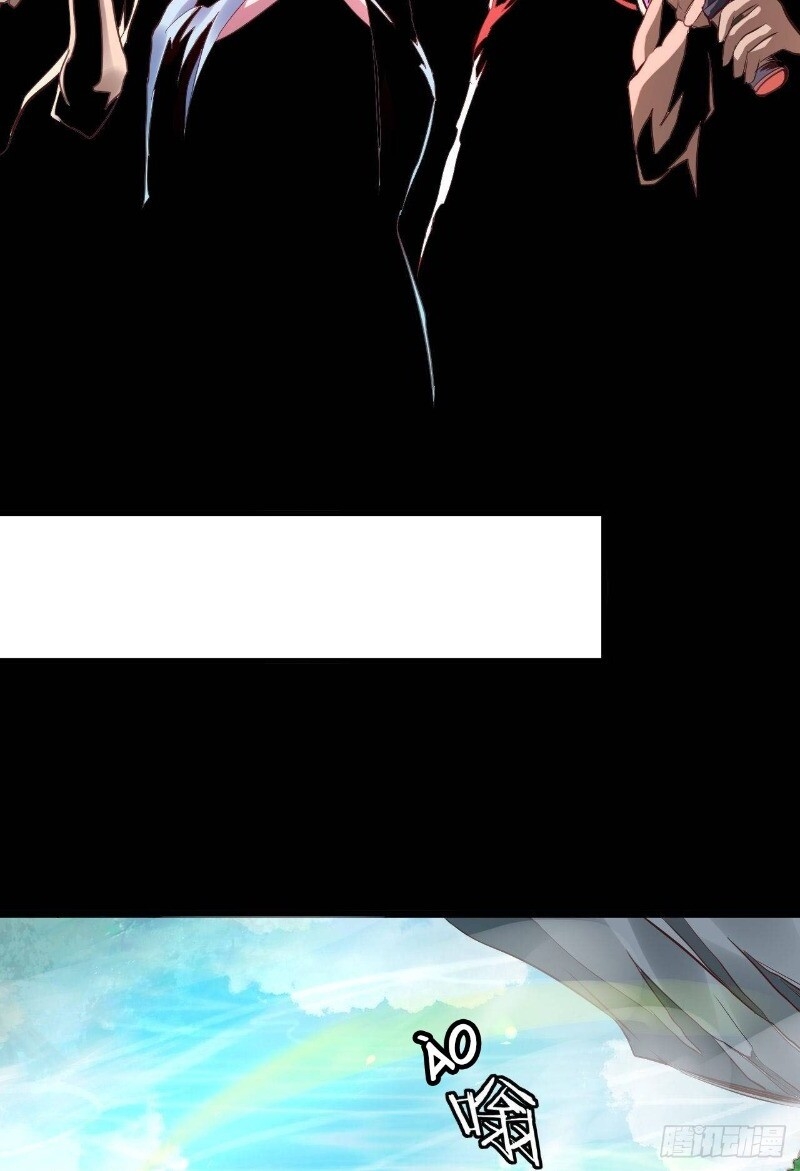 Hậu Cung Của Ta Dựa Vào Rút Thẻ Chapter 39 - 9