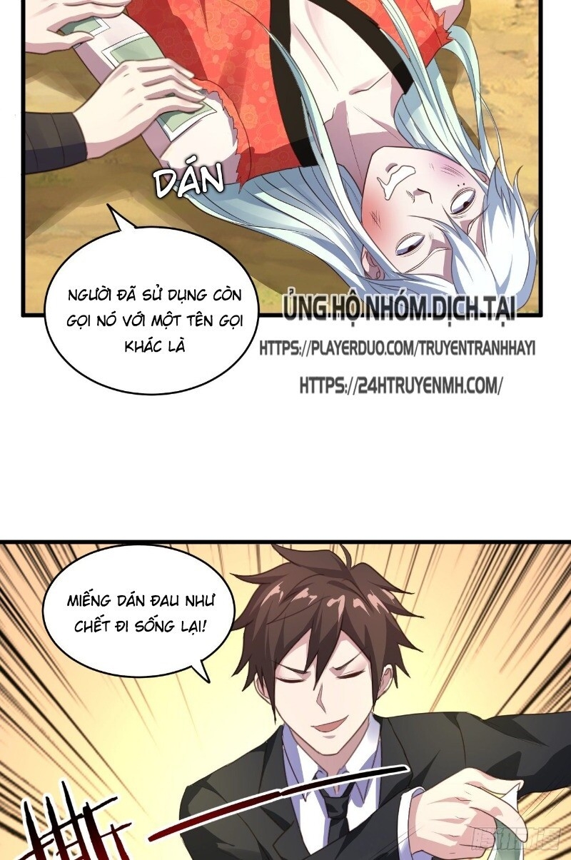 Hậu Cung Của Ta Dựa Vào Rút Thẻ Chapter 40 - 4