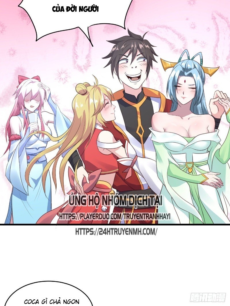 Hậu Cung Của Ta Dựa Vào Rút Thẻ Chapter 40 - 32