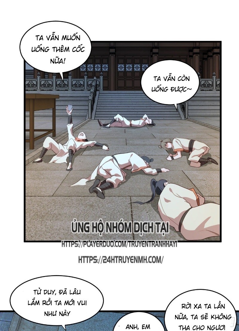 Hậu Cung Của Ta Dựa Vào Rút Thẻ Chapter 40 - 39