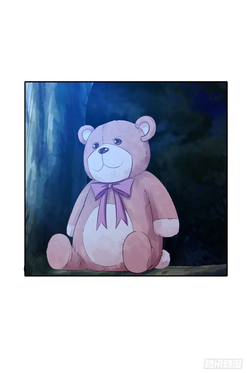 Hậu Cung Của Ta Dựa Vào Rút Thẻ Chapter 40 - 45