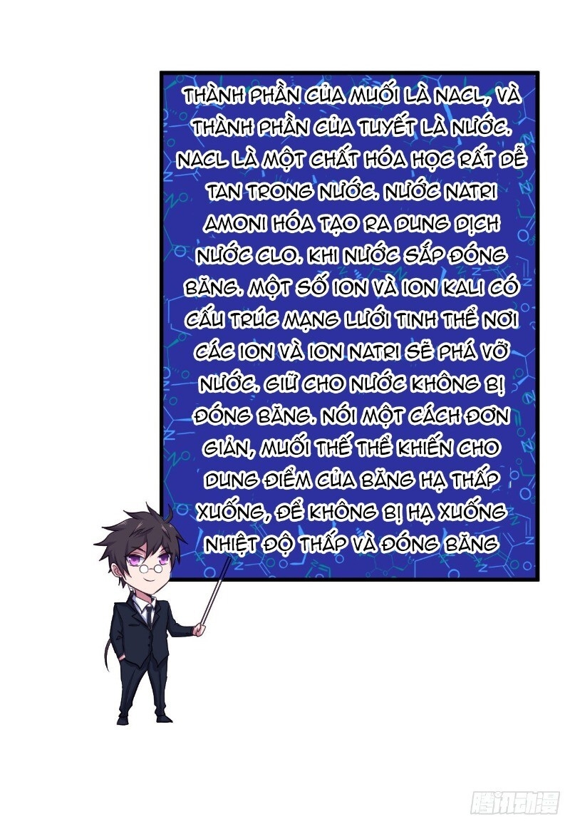 Hậu Cung Của Ta Dựa Vào Rút Thẻ Chapter 42 - 19