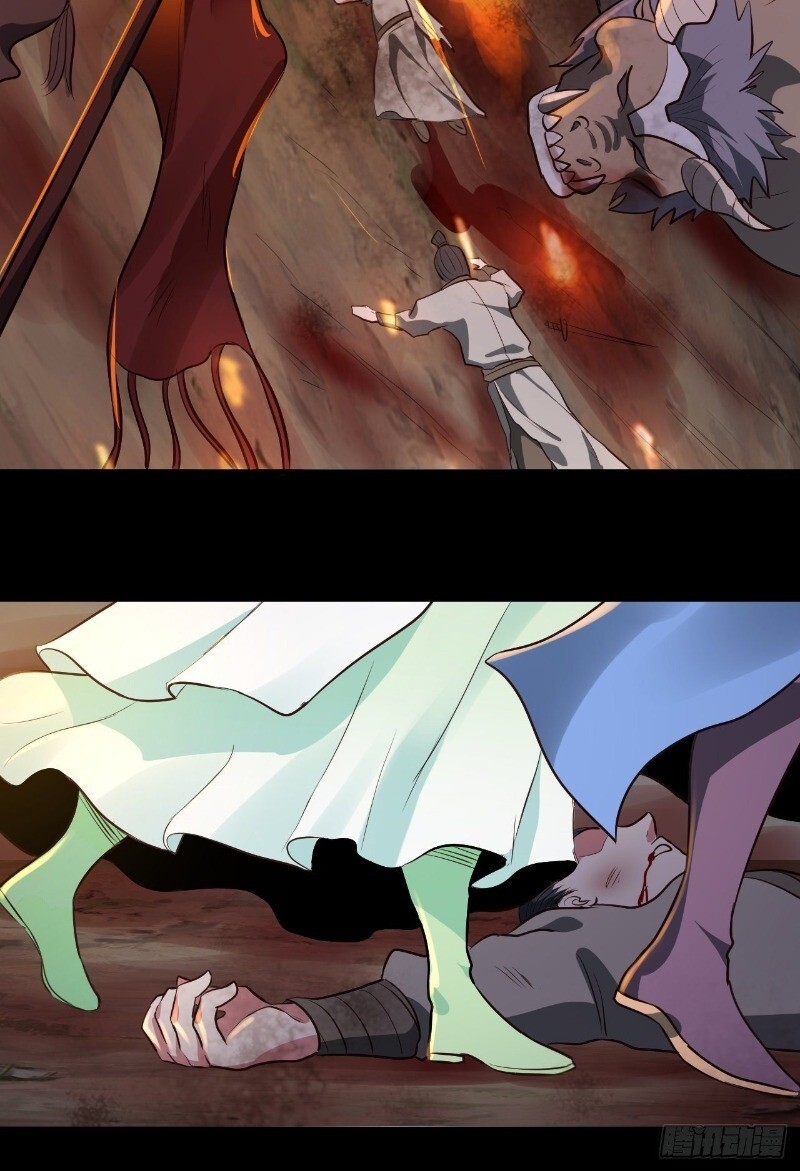 Hậu Cung Của Ta Dựa Vào Rút Thẻ Chapter 42 - 34