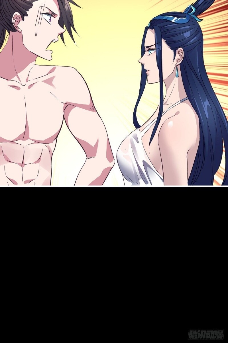 Hậu Cung Của Ta Dựa Vào Rút Thẻ Chapter 42 - 57