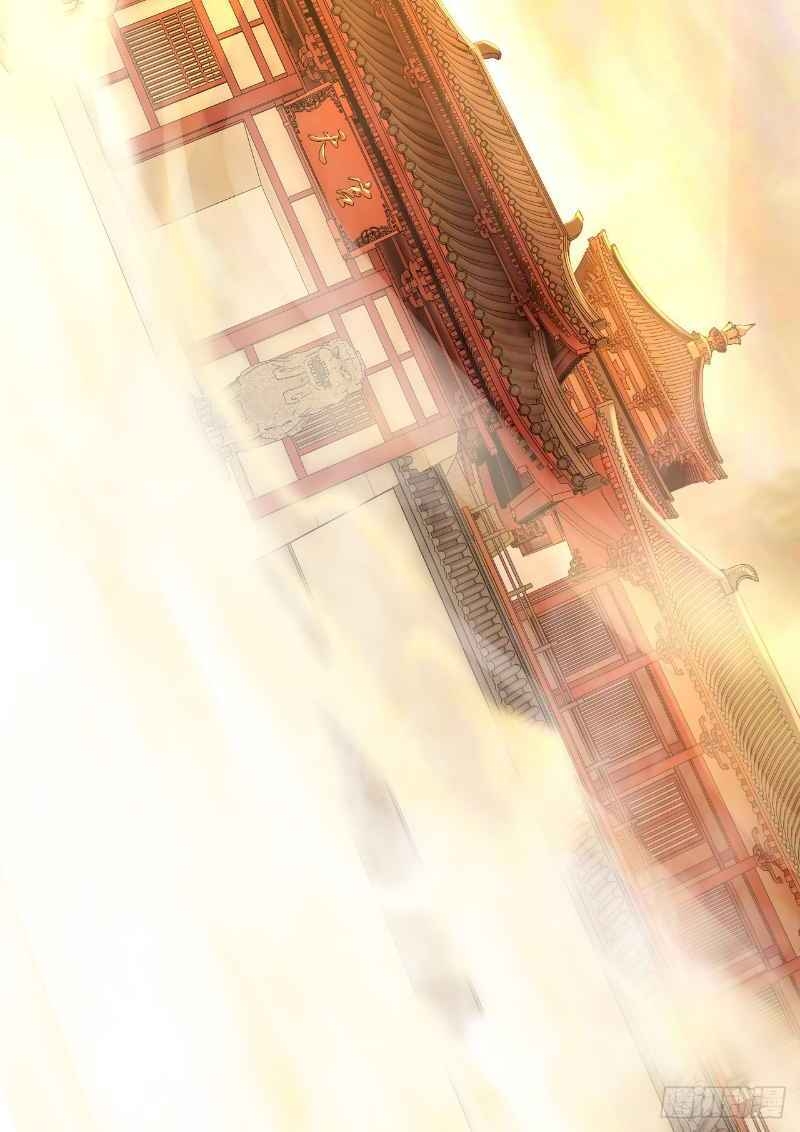 Hậu Cung Của Ta Dựa Vào Rút Thẻ Chapter 43 - 12