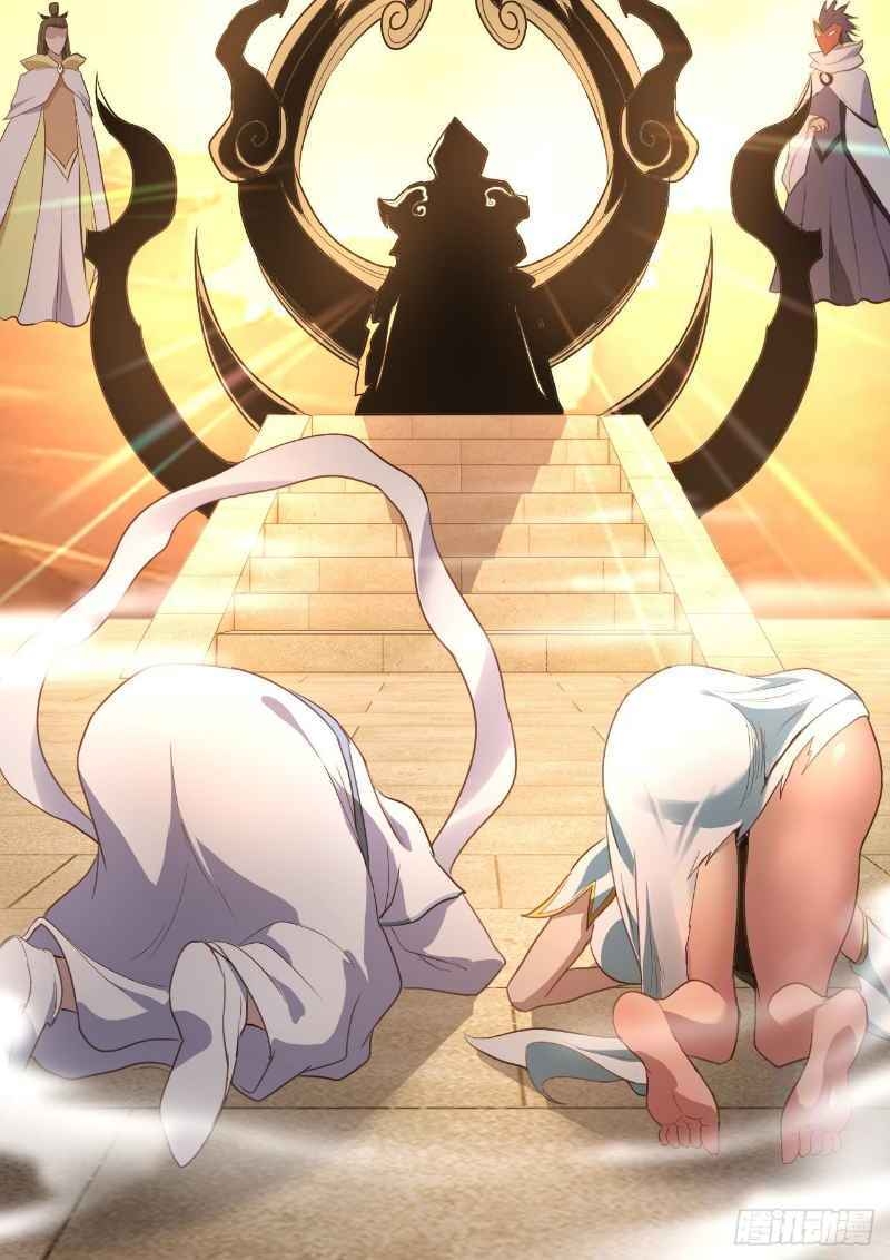 Hậu Cung Của Ta Dựa Vào Rút Thẻ Chapter 43 - 14