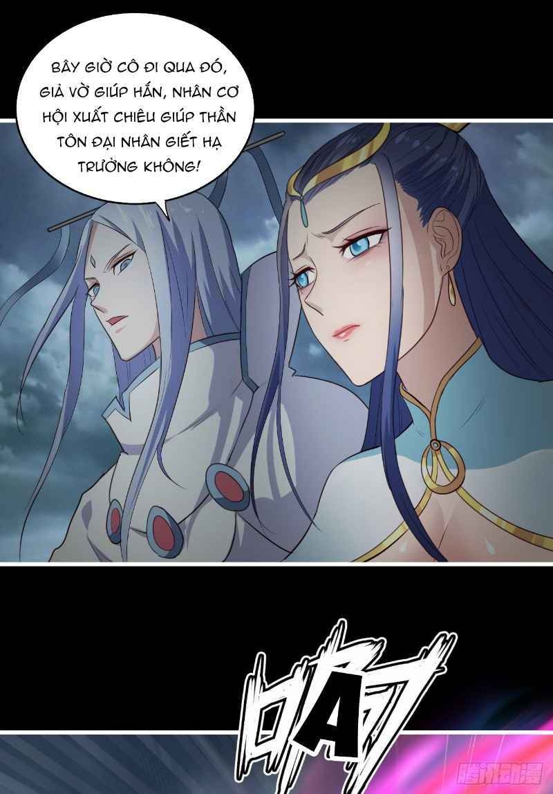 Hậu Cung Của Ta Dựa Vào Rút Thẻ Chapter 43 - 21