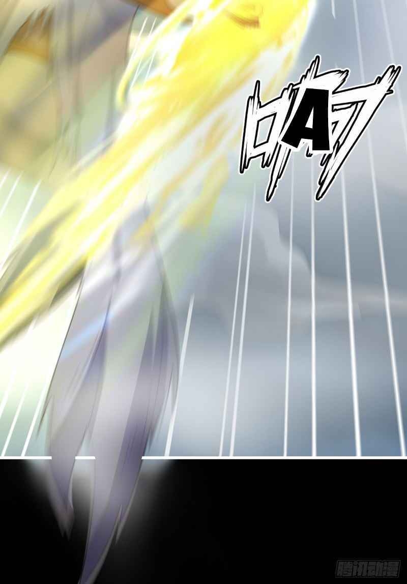 Hậu Cung Của Ta Dựa Vào Rút Thẻ Chapter 43 - 23