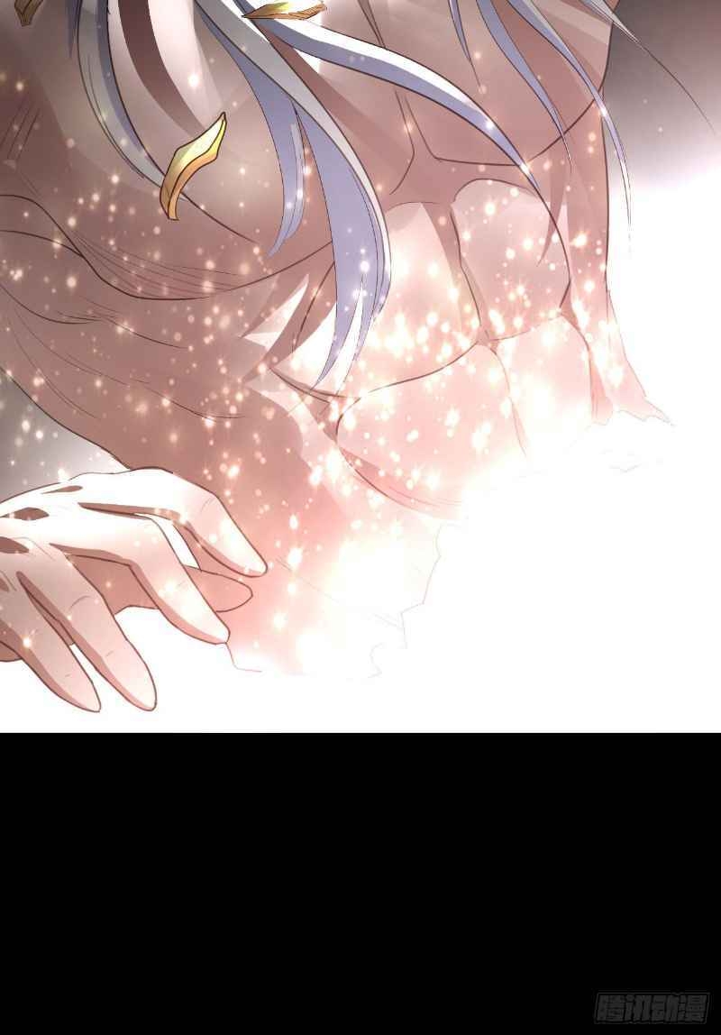 Hậu Cung Của Ta Dựa Vào Rút Thẻ Chapter 43 - 28