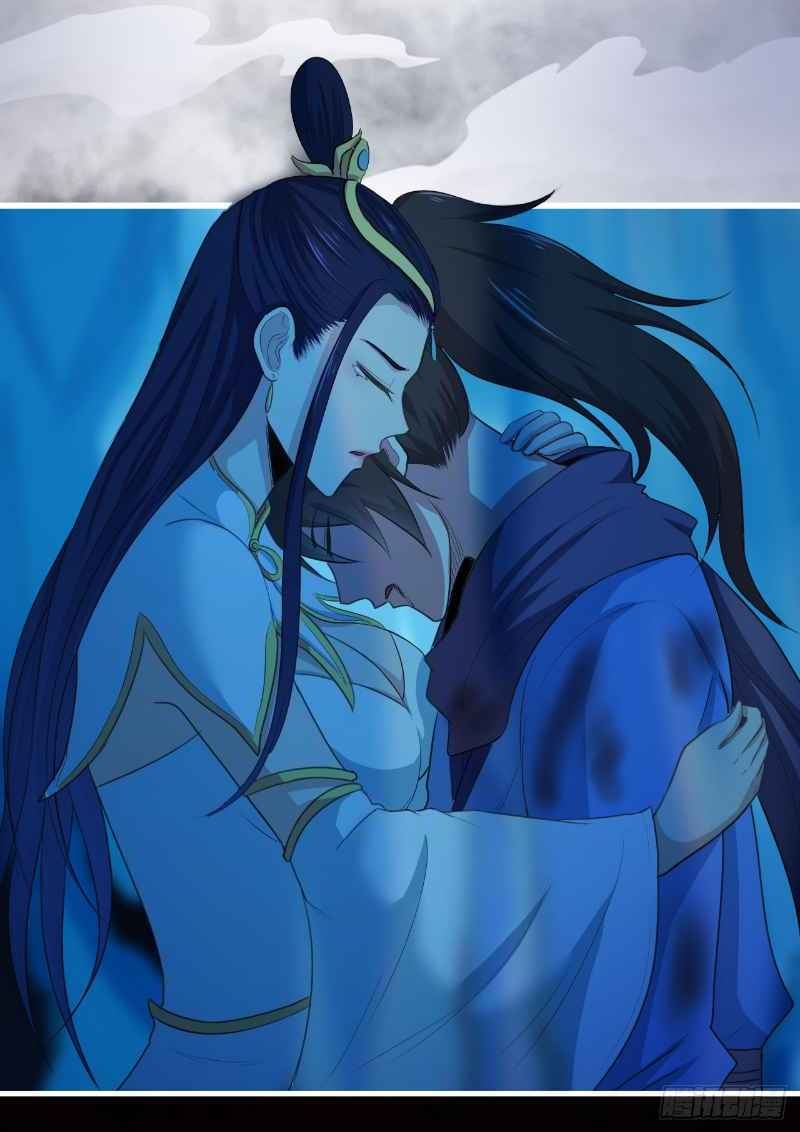 Hậu Cung Của Ta Dựa Vào Rút Thẻ Chapter 43 - 30