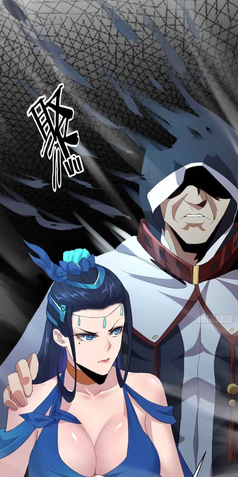 Hậu Cung Của Ta Dựa Vào Rút Thẻ Chapter 44 - 14