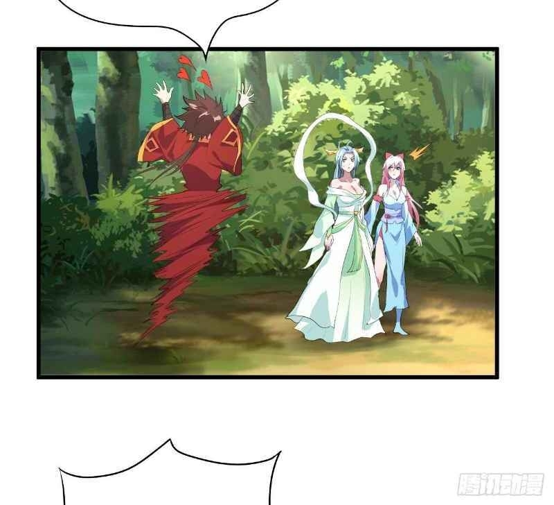 Hậu Cung Của Ta Dựa Vào Rút Thẻ Chapter 44 - 19