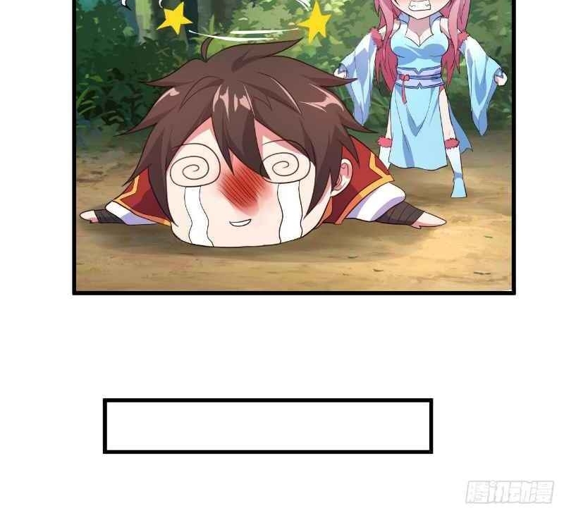 Hậu Cung Của Ta Dựa Vào Rút Thẻ Chapter 44 - 21