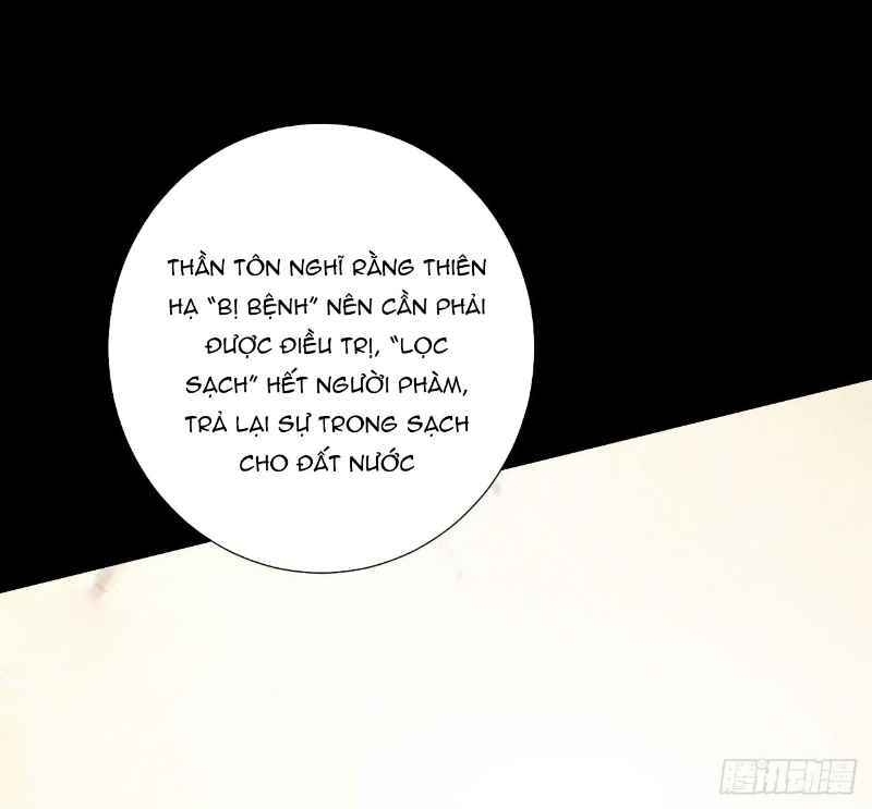 Hậu Cung Của Ta Dựa Vào Rút Thẻ Chapter 44 - 27