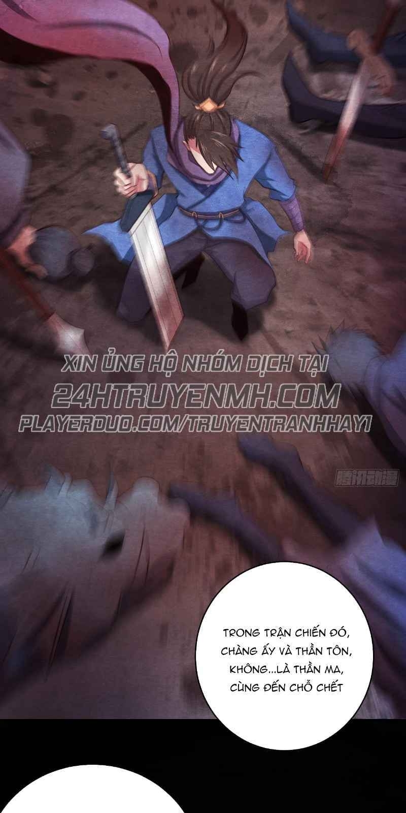 Hậu Cung Của Ta Dựa Vào Rút Thẻ Chapter 44 - 36