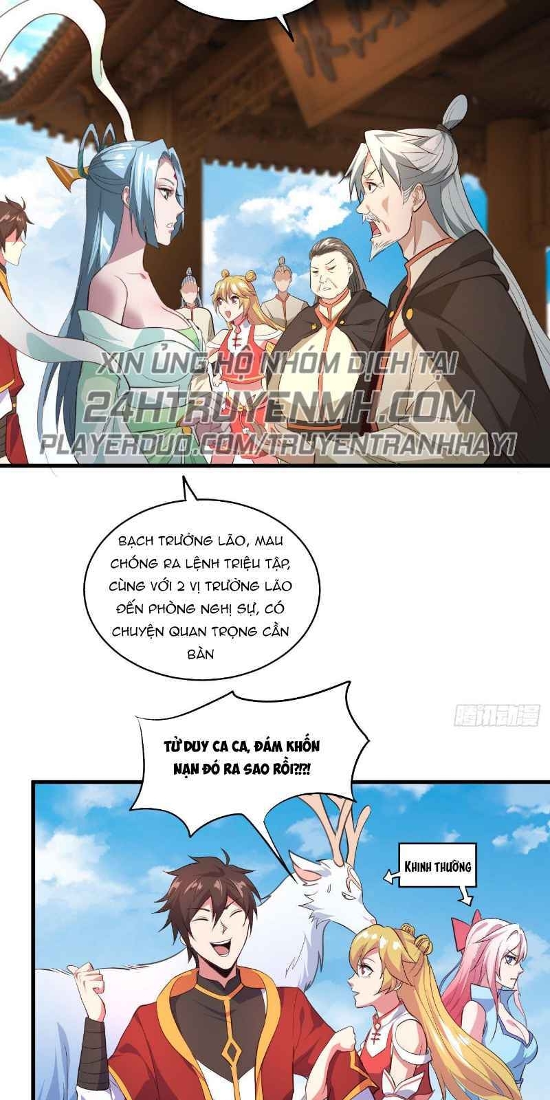 Hậu Cung Của Ta Dựa Vào Rút Thẻ Chapter 44 - 46