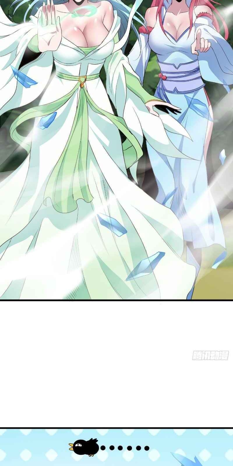 Hậu Cung Của Ta Dựa Vào Rút Thẻ Chapter 44 - 10