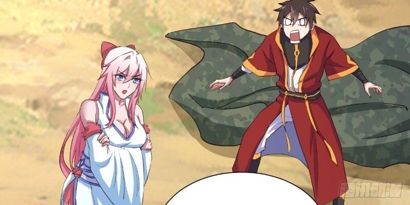 Hậu Cung Của Ta Dựa Vào Rút Thẻ Chapter 45 - 15