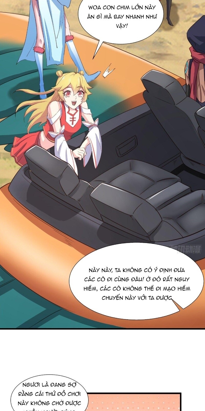 Hậu Cung Của Ta Dựa Vào Rút Thẻ Chapter 45 - 16