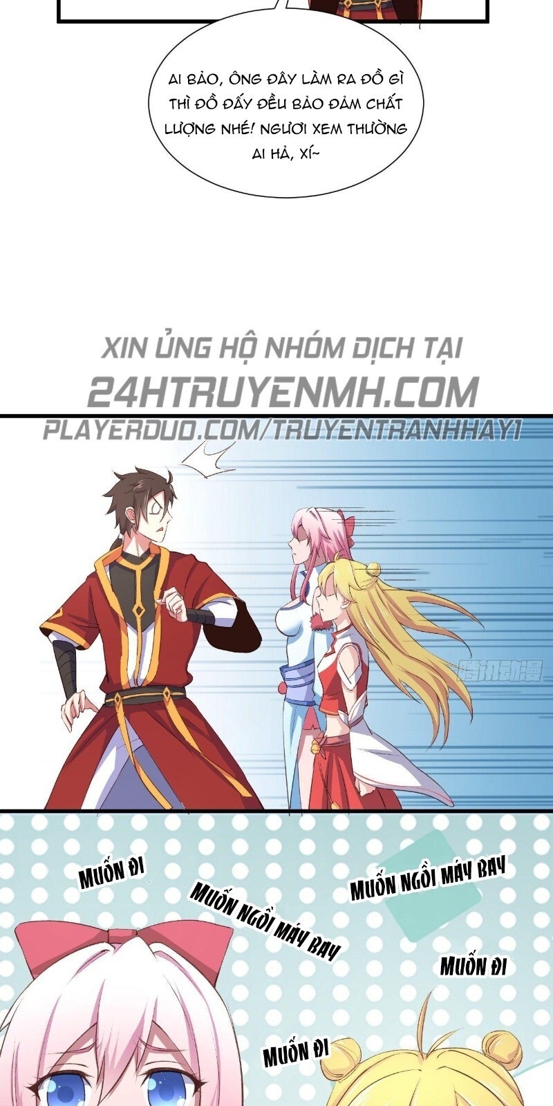 Hậu Cung Của Ta Dựa Vào Rút Thẻ Chapter 45 - 18