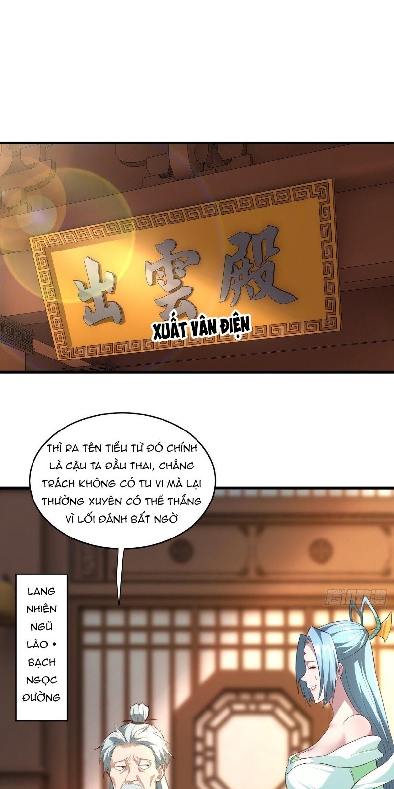 Hậu Cung Của Ta Dựa Vào Rút Thẻ Chapter 45 - 22