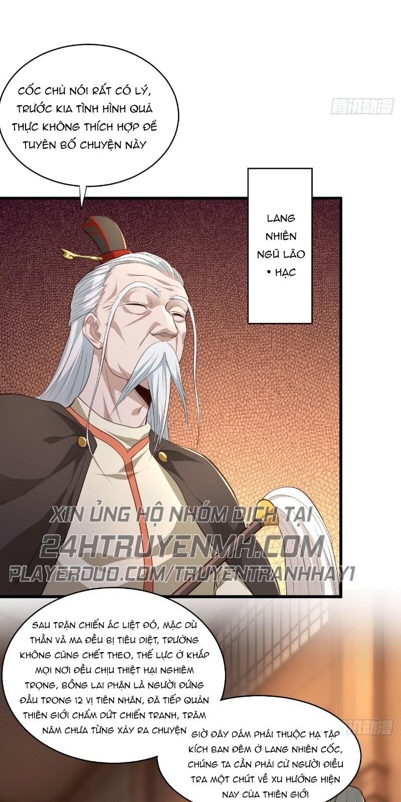 Hậu Cung Của Ta Dựa Vào Rút Thẻ Chapter 45 - 24