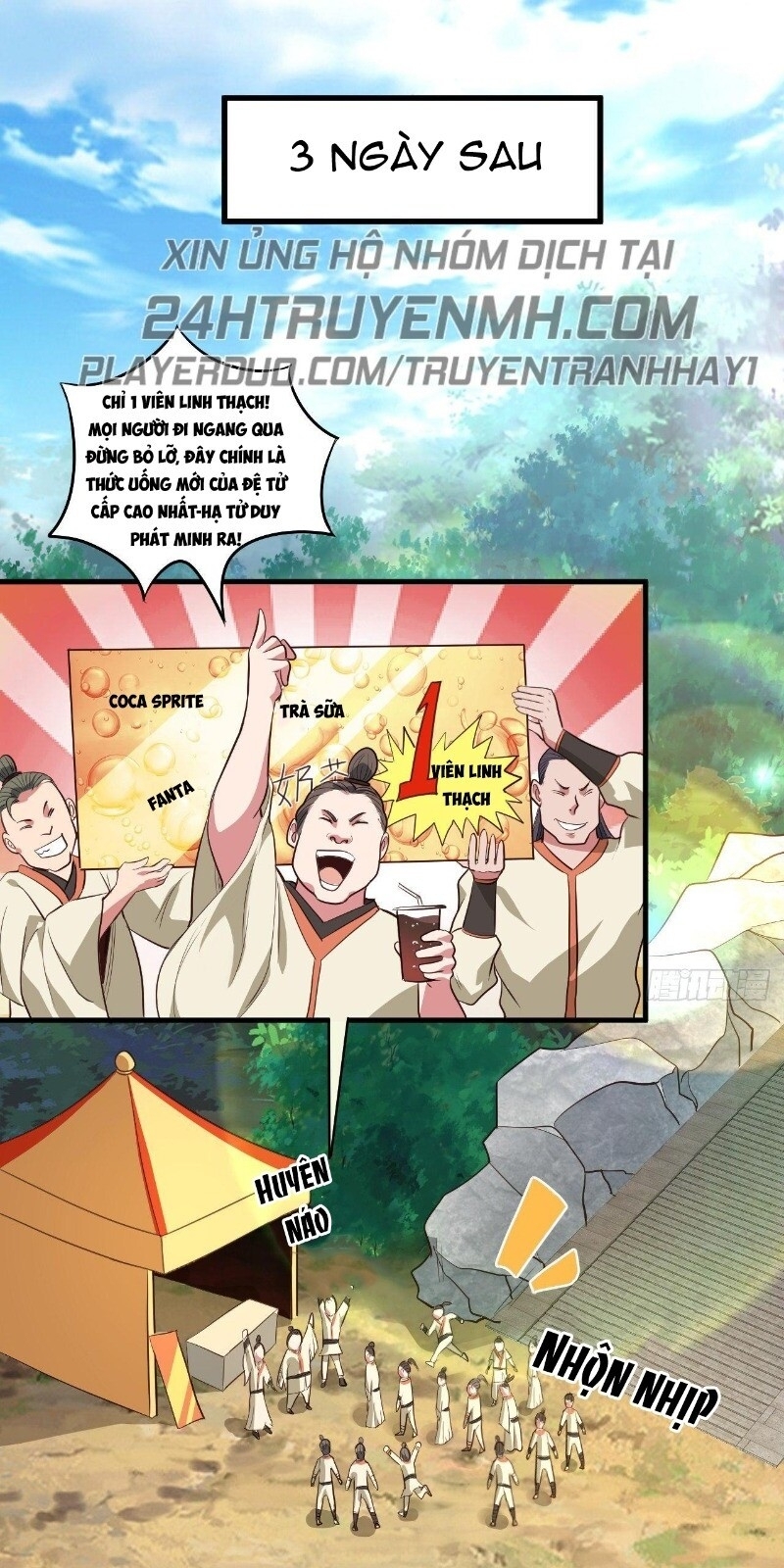 Hậu Cung Của Ta Dựa Vào Rút Thẻ Chapter 45 - 4