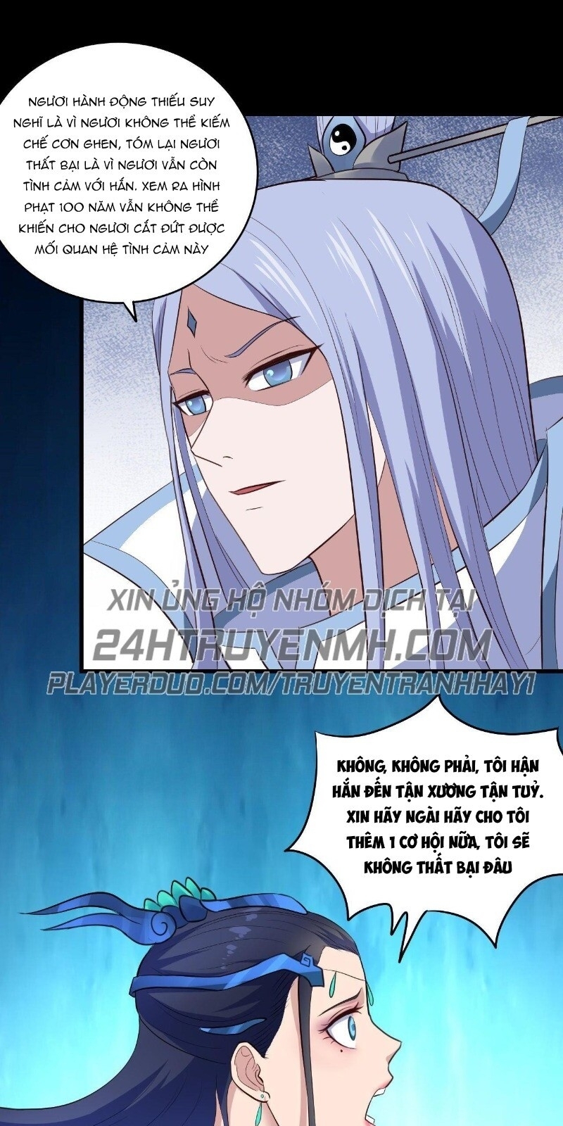 Hậu Cung Của Ta Dựa Vào Rút Thẻ Chapter 45 - 32