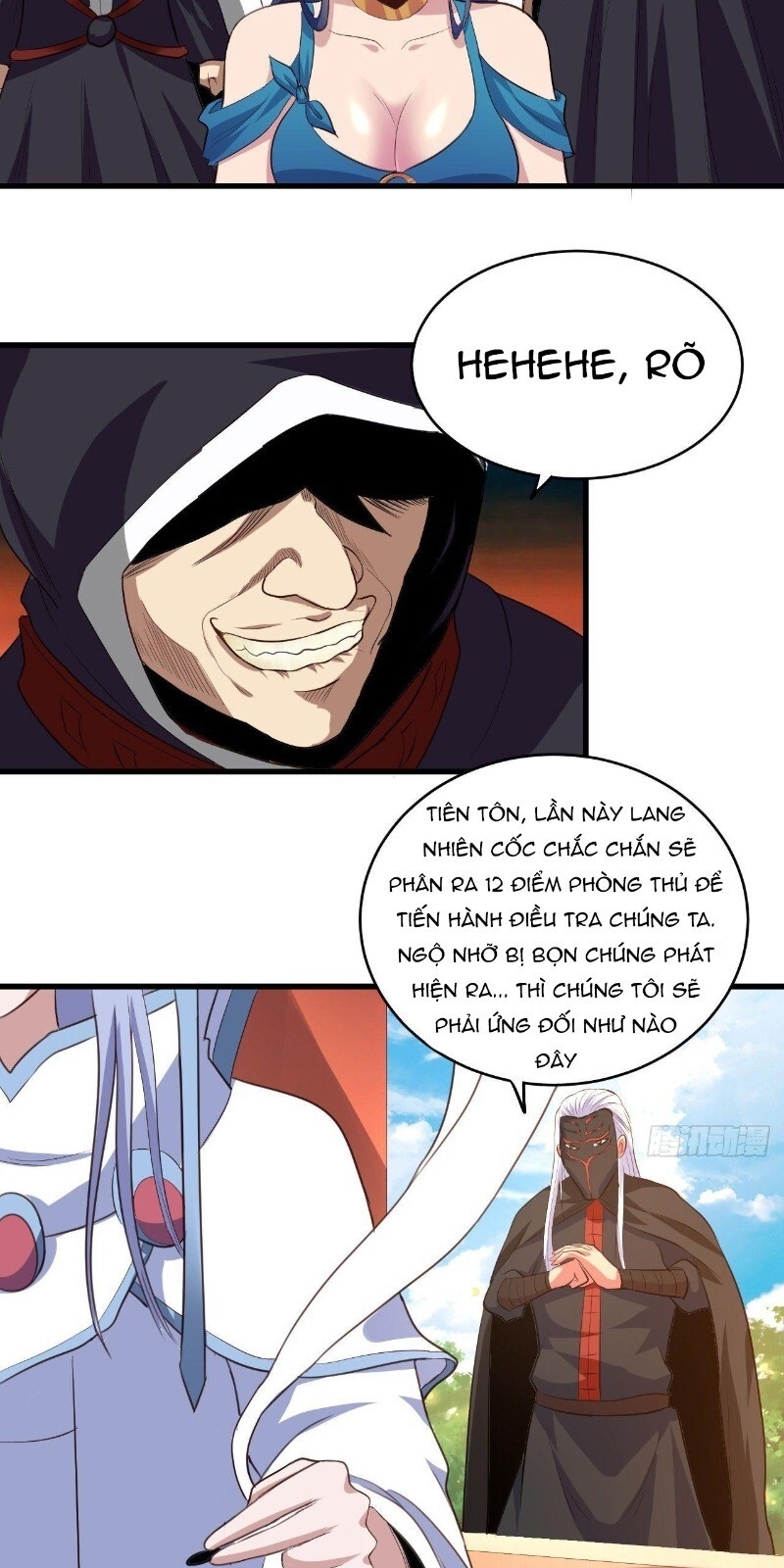 Hậu Cung Của Ta Dựa Vào Rút Thẻ Chapter 45 - 36