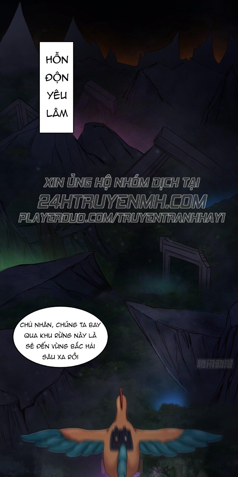 Hậu Cung Của Ta Dựa Vào Rút Thẻ Chapter 45 - 38