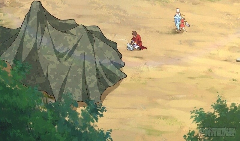 Hậu Cung Của Ta Dựa Vào Rút Thẻ Chapter 45 - 5