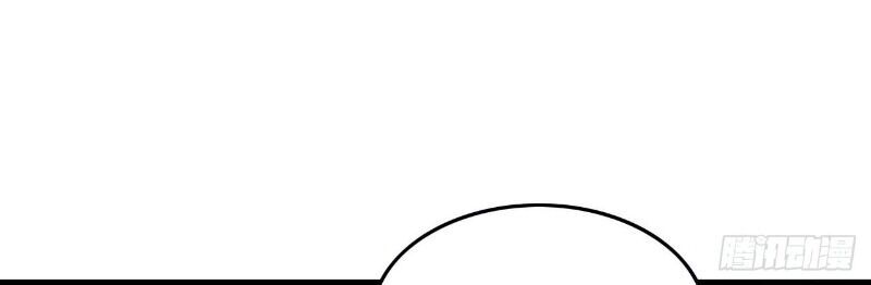 Hậu Cung Của Ta Dựa Vào Rút Thẻ Chapter 47 - 26