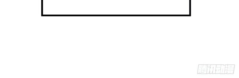 Hậu Cung Của Ta Dựa Vào Rút Thẻ Chapter 47 - 32