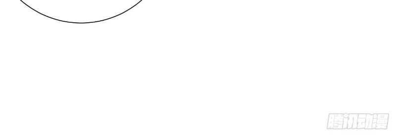 Hậu Cung Của Ta Dựa Vào Rút Thẻ Chapter 47 - 50