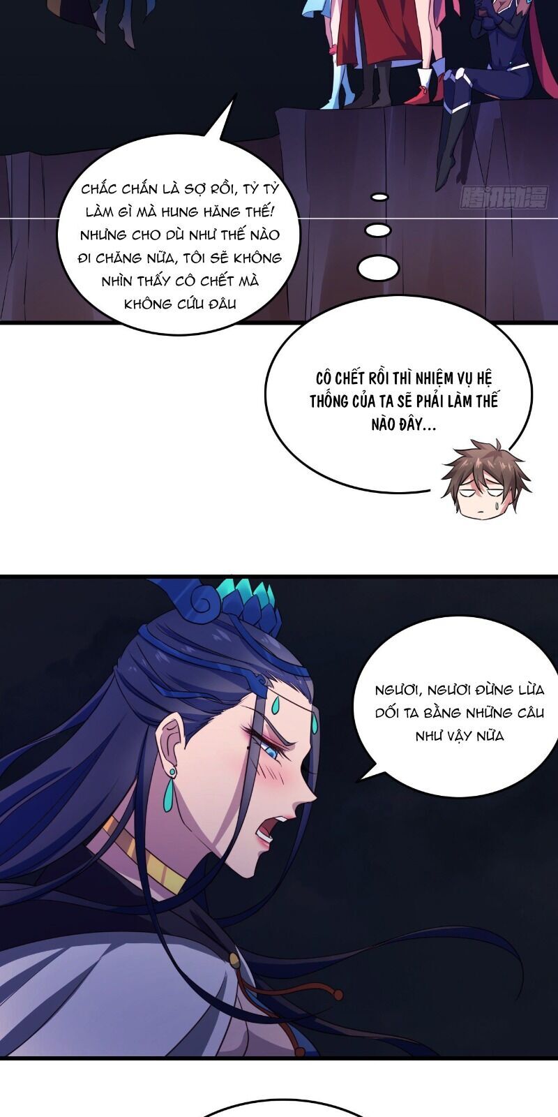 Hậu Cung Của Ta Dựa Vào Rút Thẻ Chapter 47 - 66