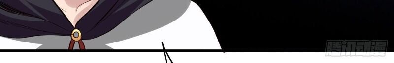 Hậu Cung Của Ta Dựa Vào Rút Thẻ Chapter 48 - 35