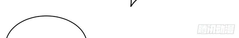 Hậu Cung Của Ta Dựa Vào Rút Thẻ Chapter 48 - 39