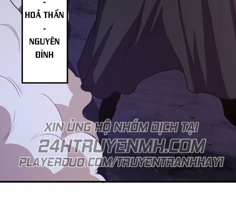 Hậu Cung Của Ta Dựa Vào Rút Thẻ Chapter 48 - 5