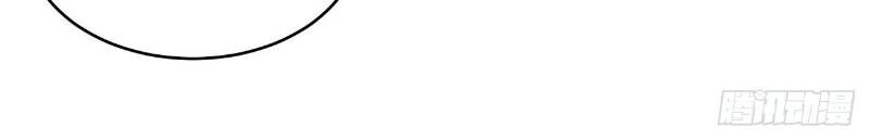 Hậu Cung Của Ta Dựa Vào Rút Thẻ Chapter 48 - 41