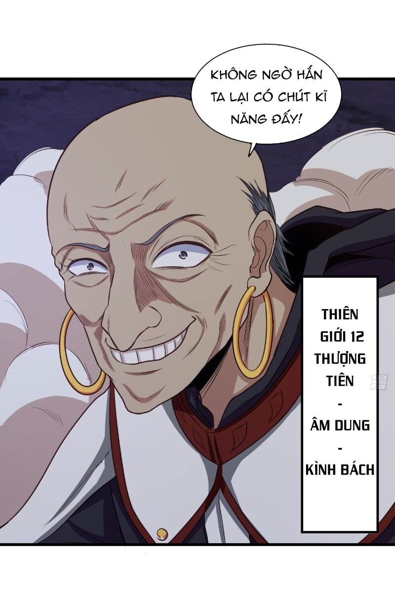 Hậu Cung Của Ta Dựa Vào Rút Thẻ Chapter 48 - 6