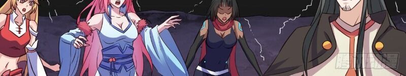 Hậu Cung Của Ta Dựa Vào Rút Thẻ Chapter 48 - 78