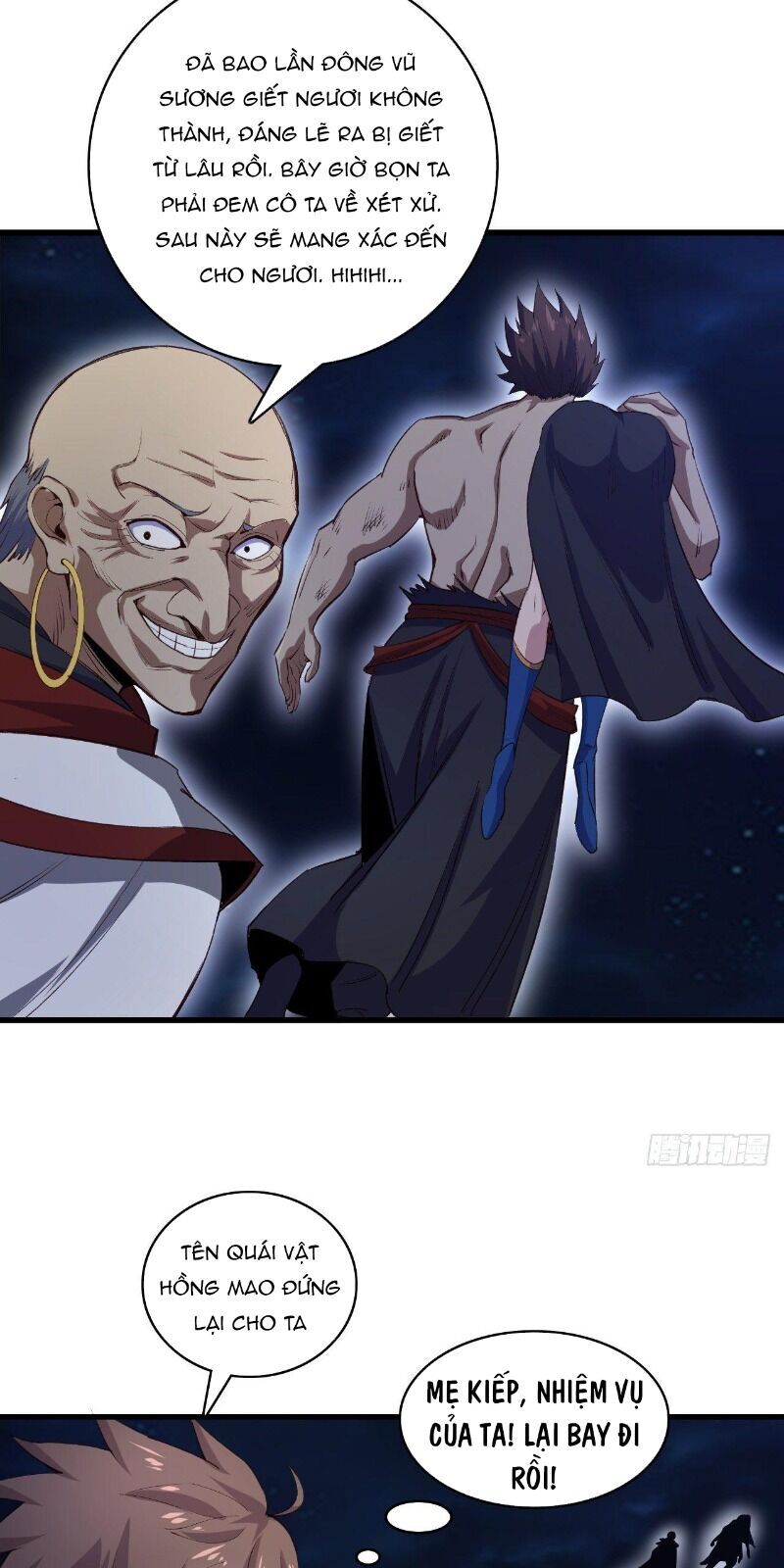 Hậu Cung Của Ta Dựa Vào Rút Thẻ Chapter 49 - 18