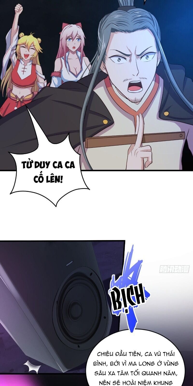 Hậu Cung Của Ta Dựa Vào Rút Thẻ Chapter 49 - 32