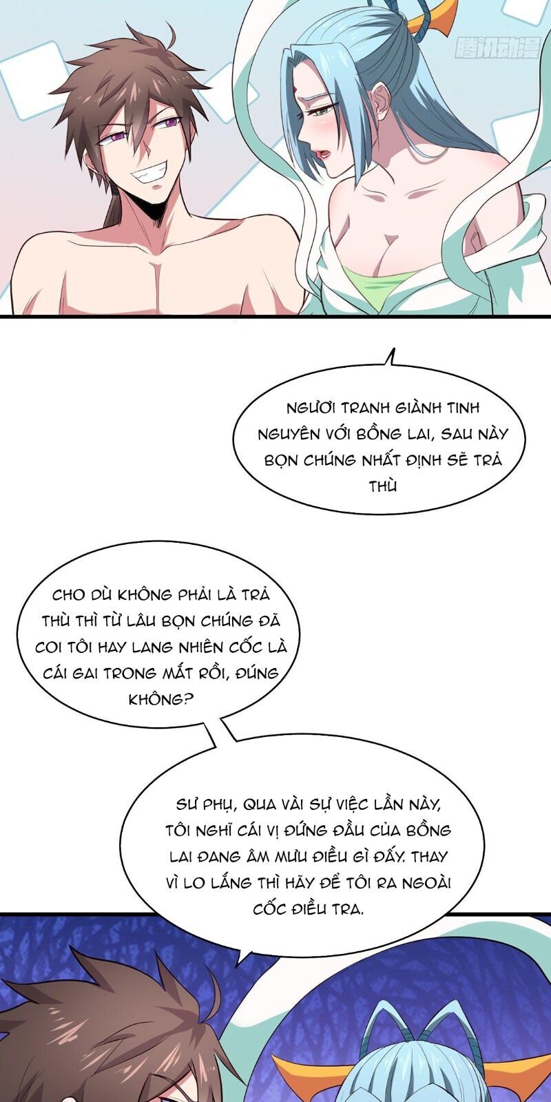 Hậu Cung Của Ta Dựa Vào Rút Thẻ Chapter 50 - 13