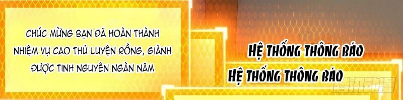 Hậu Cung Của Ta Dựa Vào Rút Thẻ Chapter 50 - 17