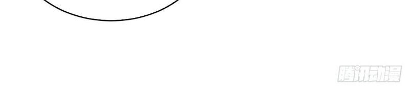 Hậu Cung Của Ta Dựa Vào Rút Thẻ Chapter 50 - 53