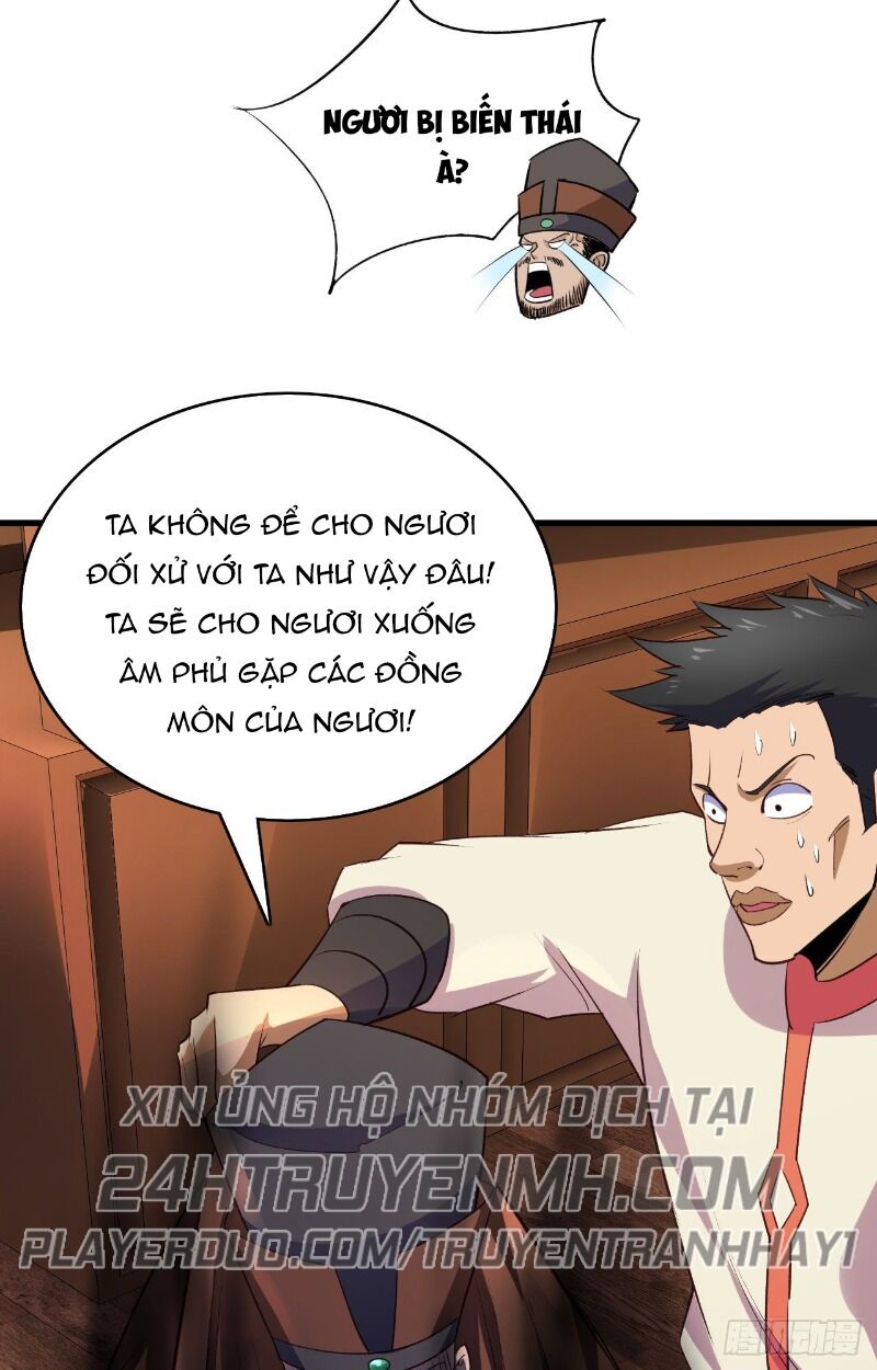 Hậu Cung Của Ta Dựa Vào Rút Thẻ Chapter 52 - 17