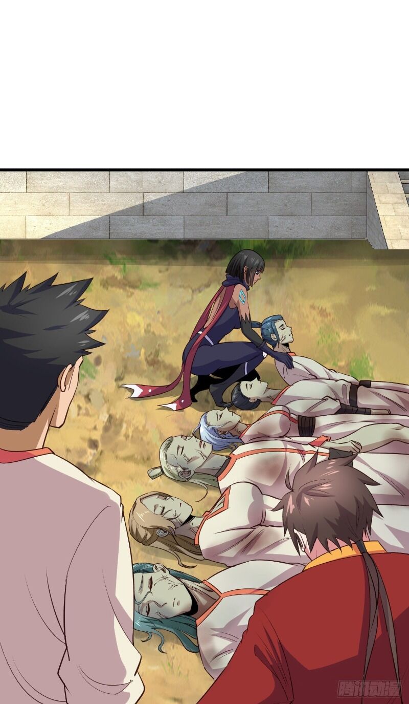 Hậu Cung Của Ta Dựa Vào Rút Thẻ Chapter 52 - 27