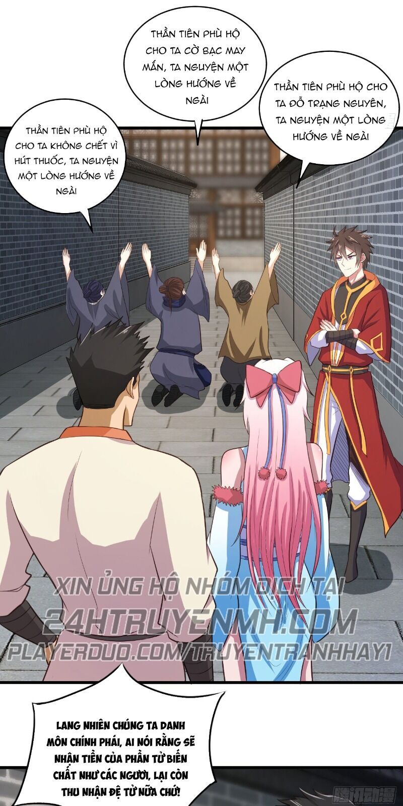 Hậu Cung Của Ta Dựa Vào Rút Thẻ Chapter 52 - 44