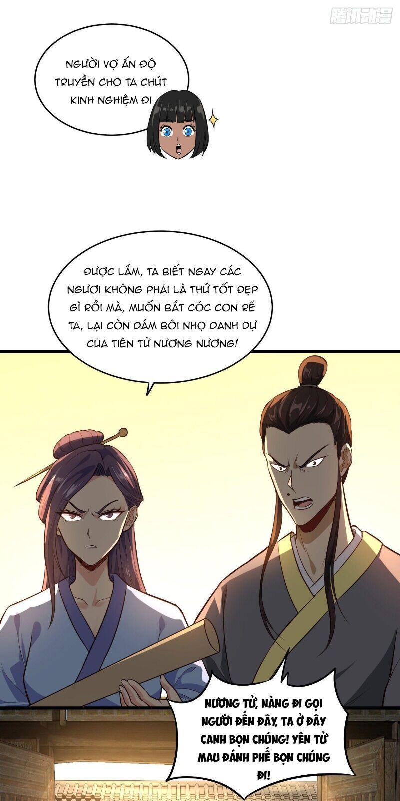 Hậu Cung Của Ta Dựa Vào Rút Thẻ Chapter 54 - 33